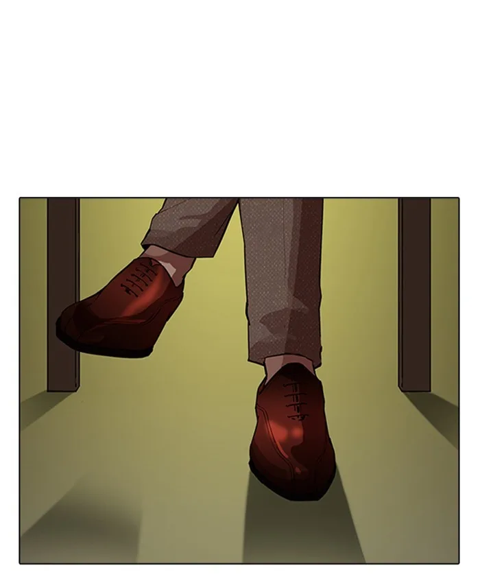 Lookism - Chapter 177 - Page 30