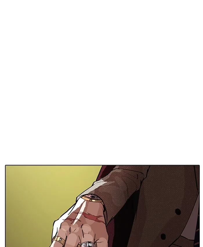 Lookism - Chapter 177 - Page 31