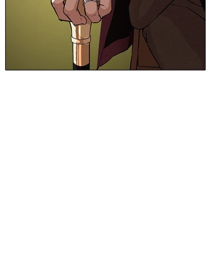 Lookism - Chapter 177 - Page 32