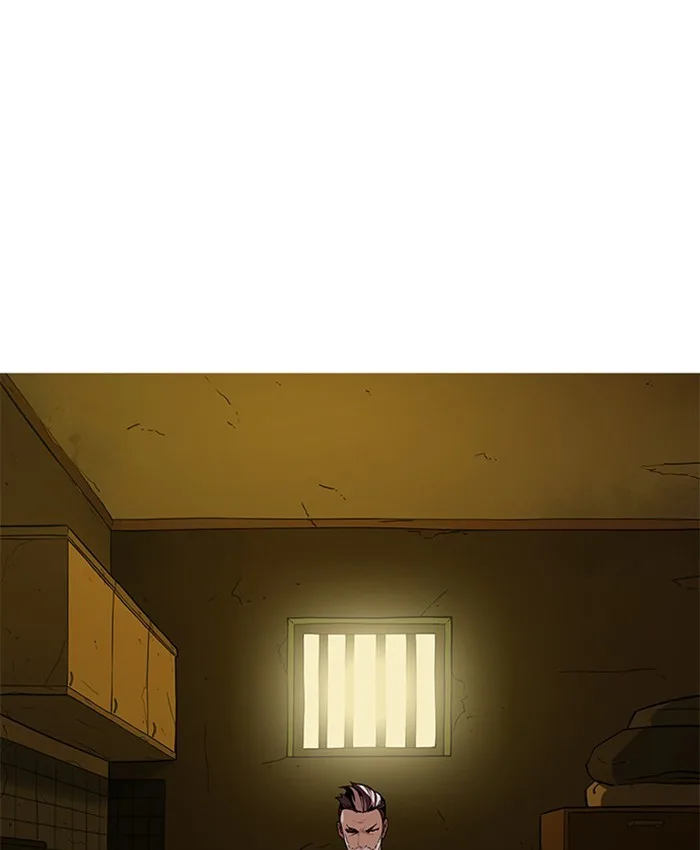 Lookism - Chapter 177 - Page 33
