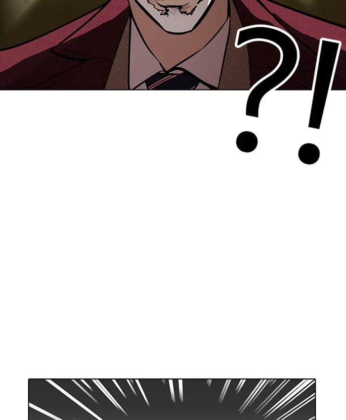 Lookism - Chapter 177 - Page 38