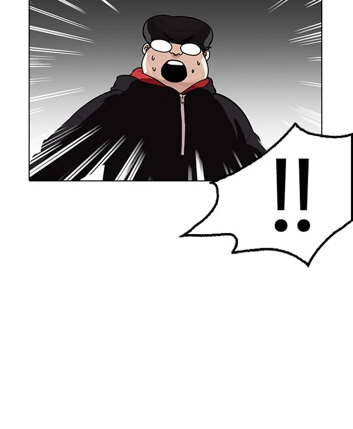 Lookism - Chapter 177 - Page 39