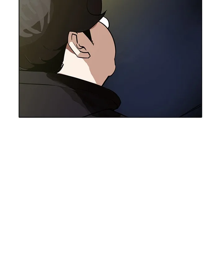 Lookism - Chapter 177 - Page 4