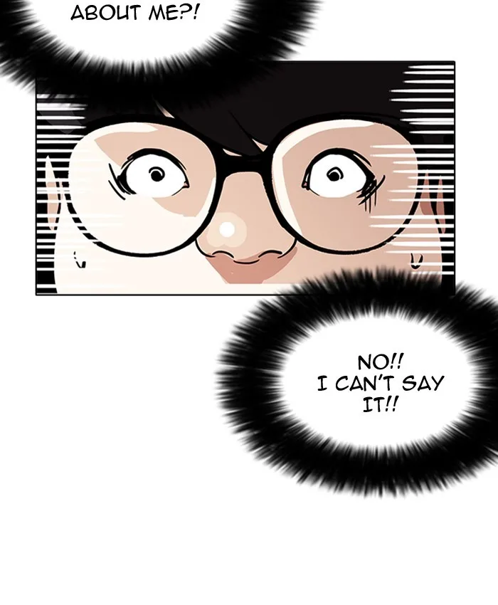 Lookism - Chapter 177 - Page 41
