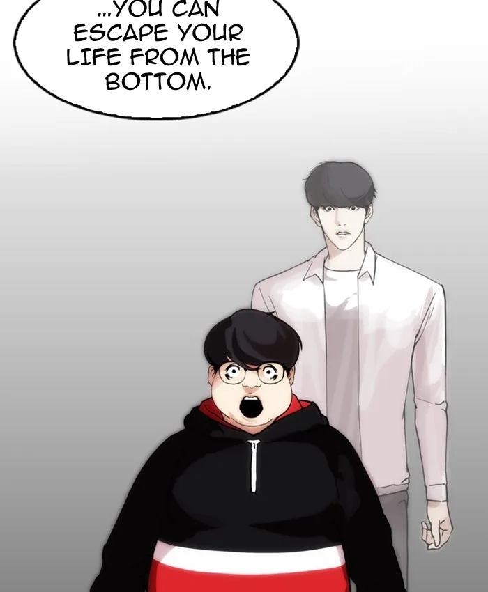 Lookism - Chapter 177 - Page 56
