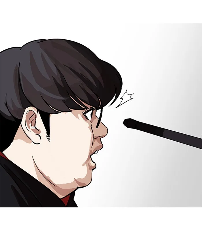 Lookism - Chapter 177 - Page 61