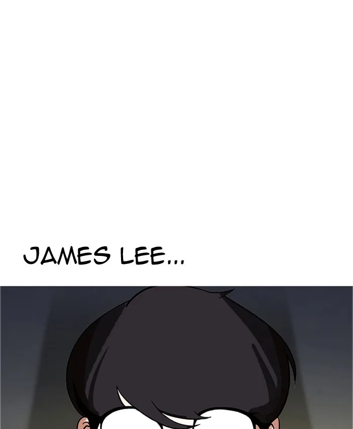 Lookism - Chapter 177 - Page 7
