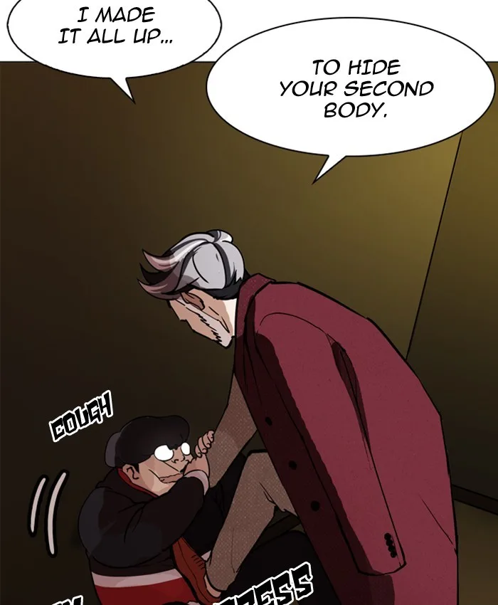 Lookism - Chapter 177 - Page 74