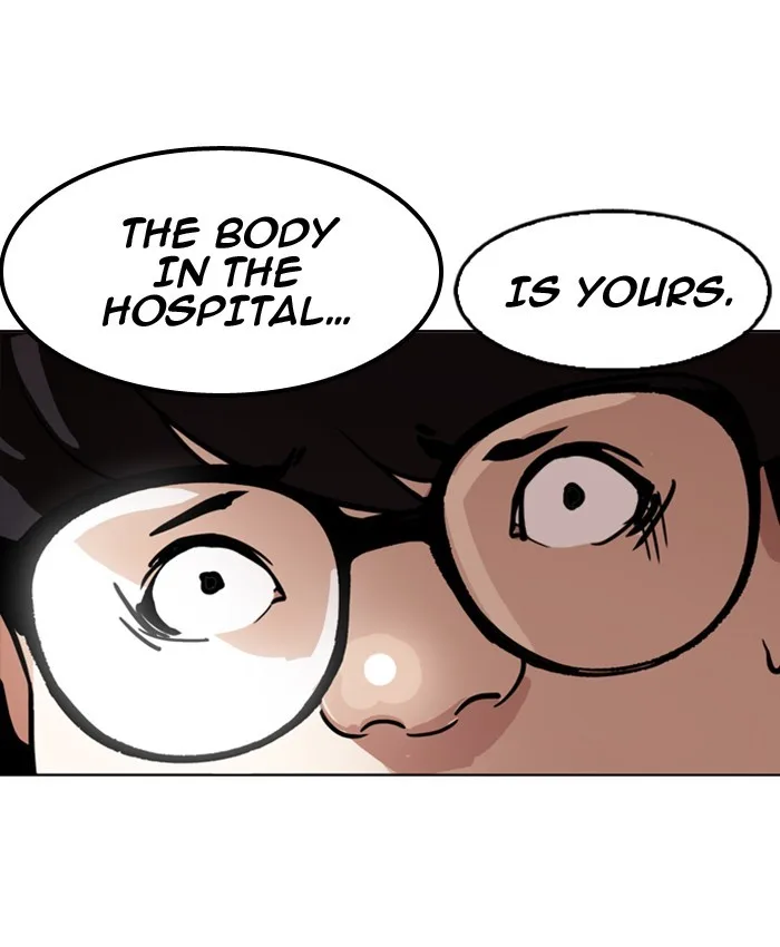 Lookism - Chapter 177 - Page 76