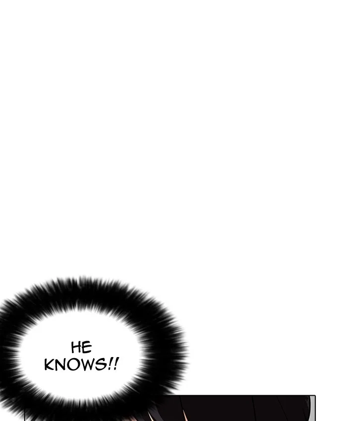 Lookism - Chapter 177 - Page 86