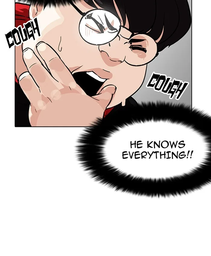 Lookism - Chapter 177 - Page 87