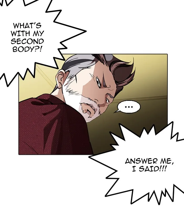 Lookism - Chapter 177 - Page 90