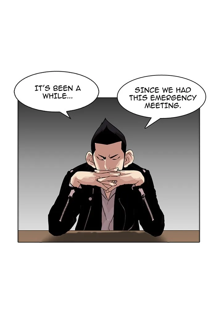 Lookism - Chapter 178 - Page 14