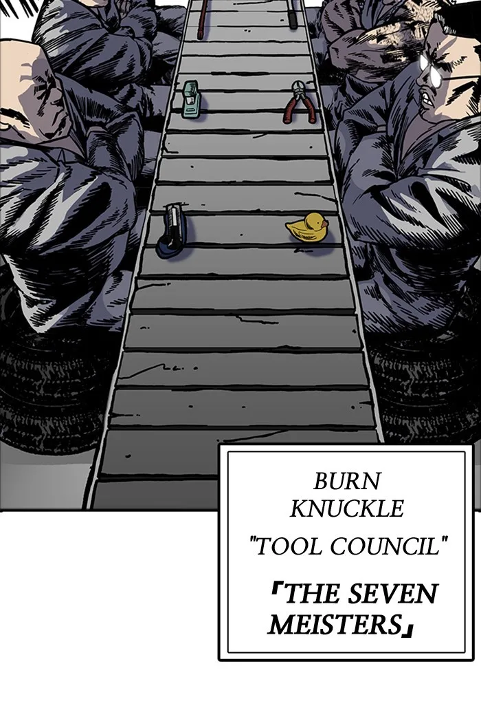 Lookism - Chapter 178 - Page 16