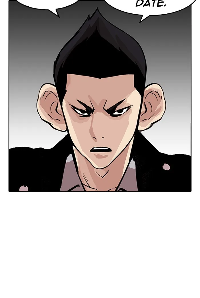 Lookism - Chapter 178 - Page 20