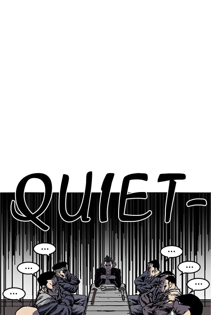 Lookism - Chapter 178 - Page 21