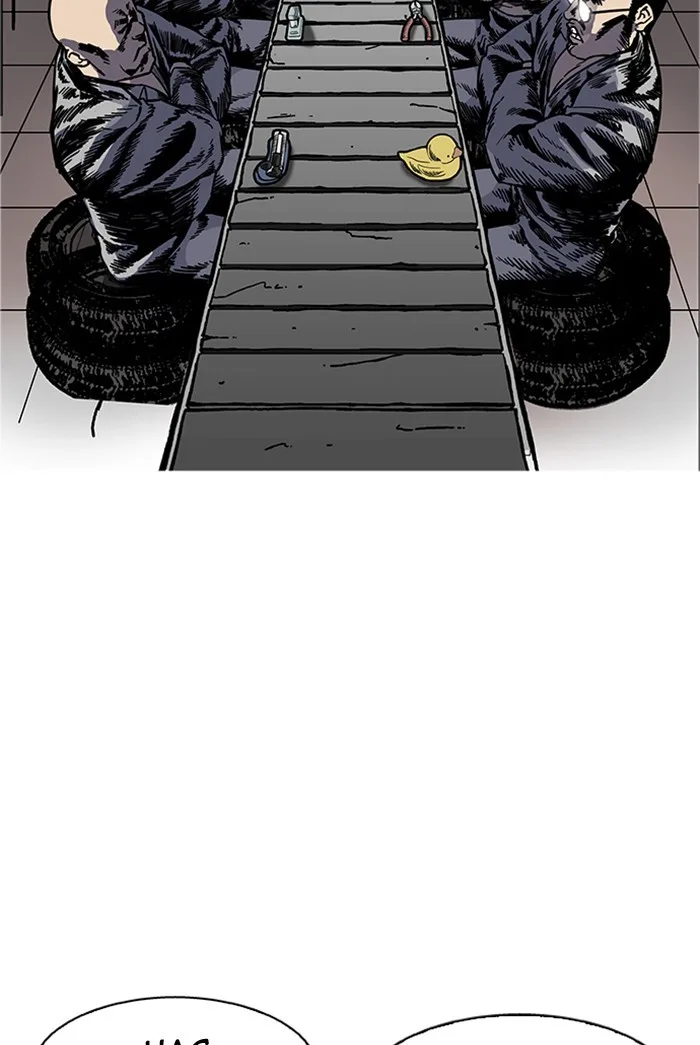 Lookism - Chapter 178 - Page 22