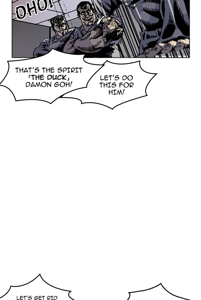Lookism - Chapter 178 - Page 25