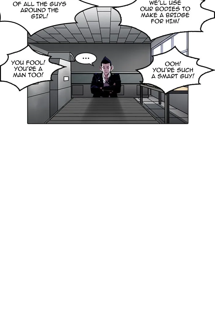 Lookism - Chapter 178 - Page 26
