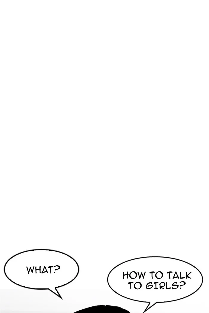 Lookism - Chapter 178 - Page 28