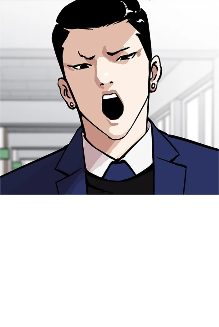 Lookism - Chapter 178 - Page 29