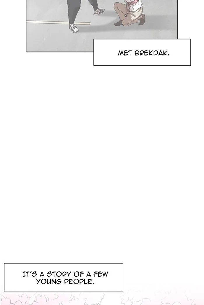 Lookism - Chapter 178 - Page 3