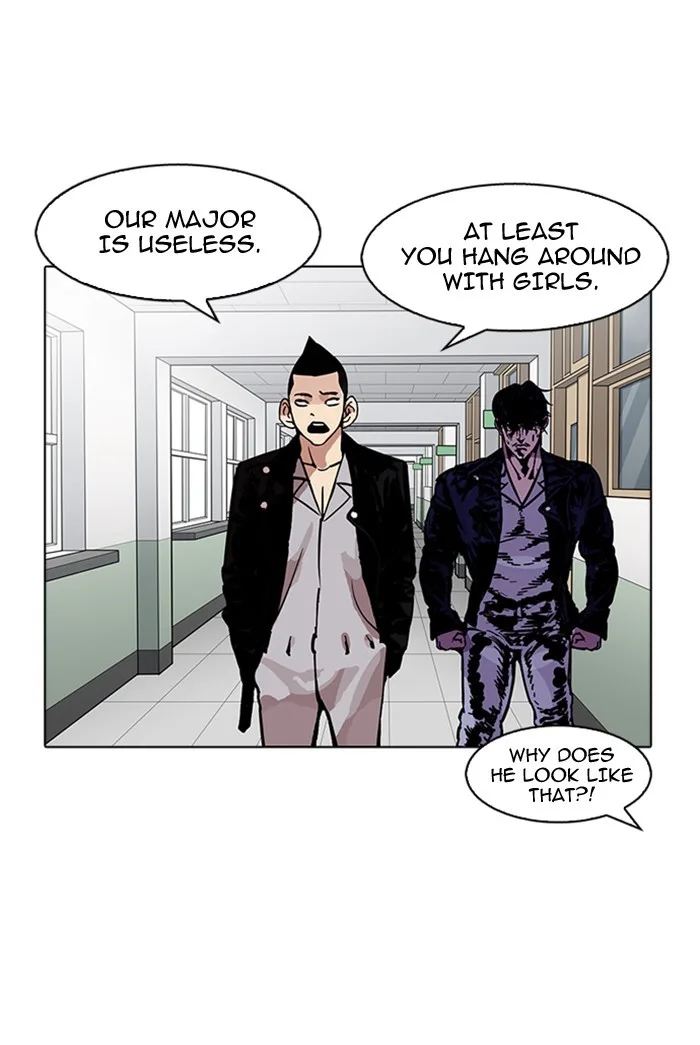 Lookism - Chapter 178 - Page 30
