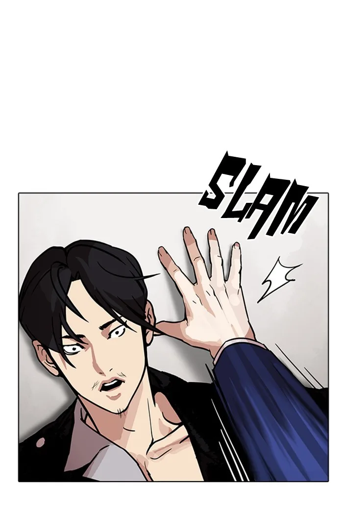 Lookism - Chapter 178 - Page 31
