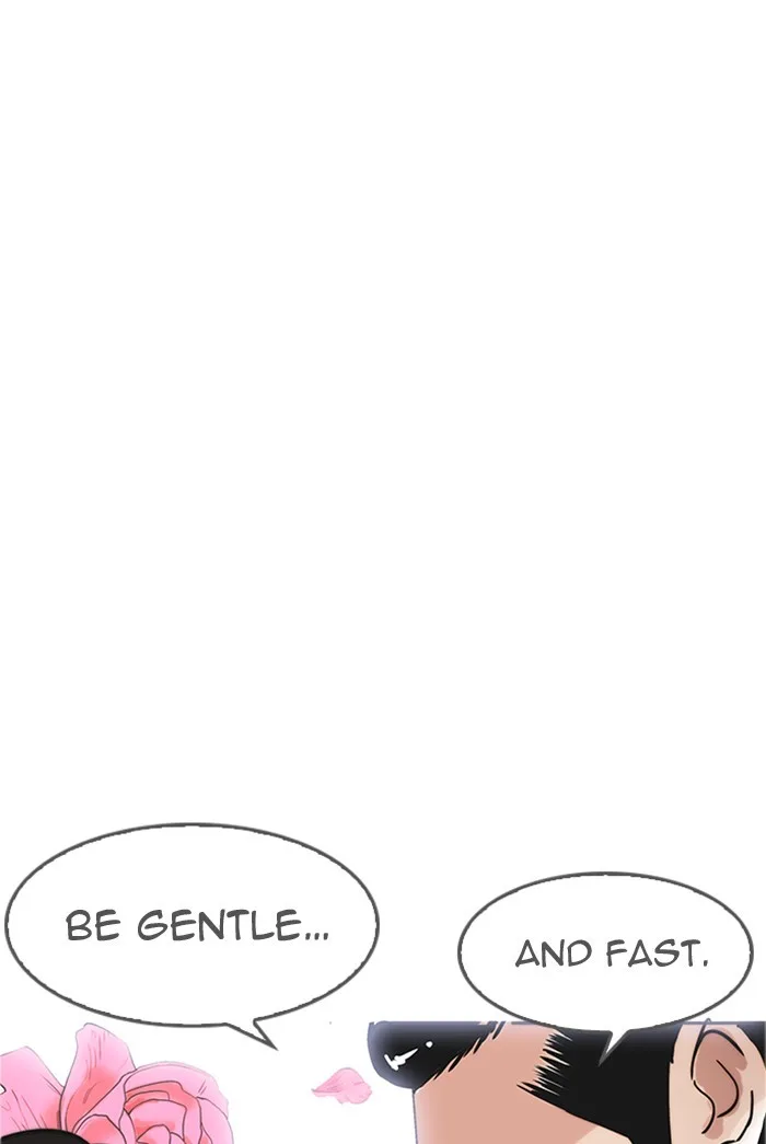 Lookism - Chapter 178 - Page 32