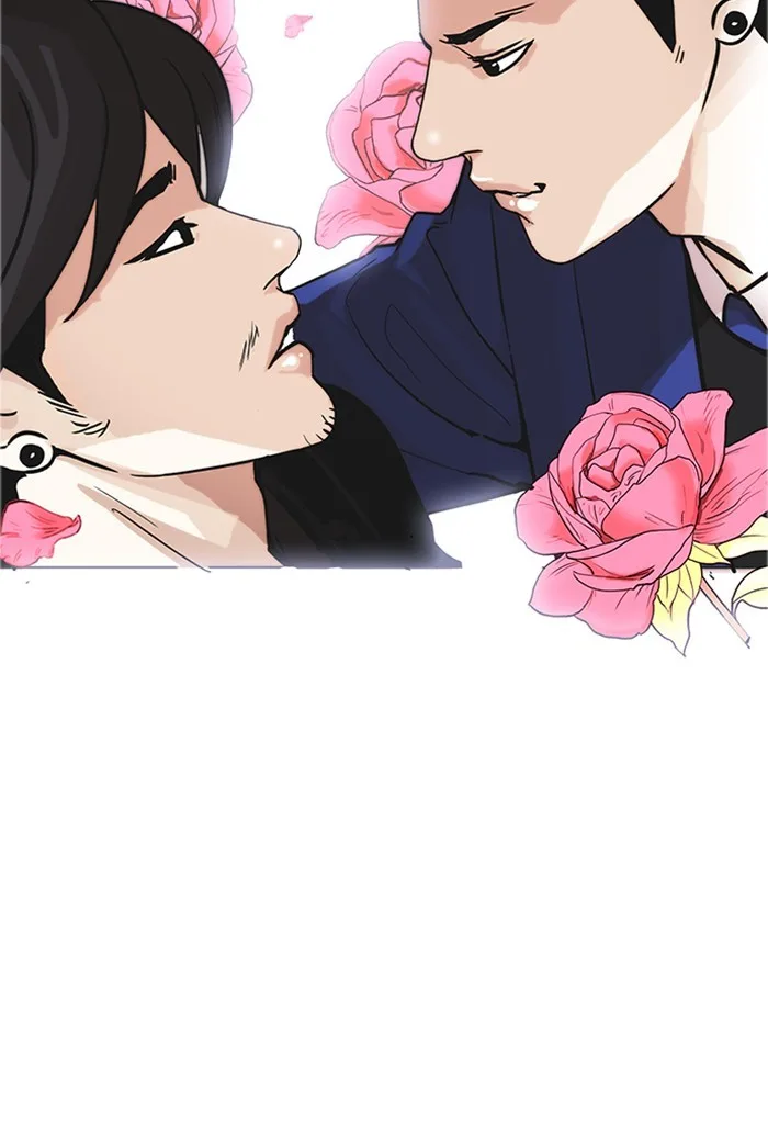 Lookism - Chapter 178 - Page 33