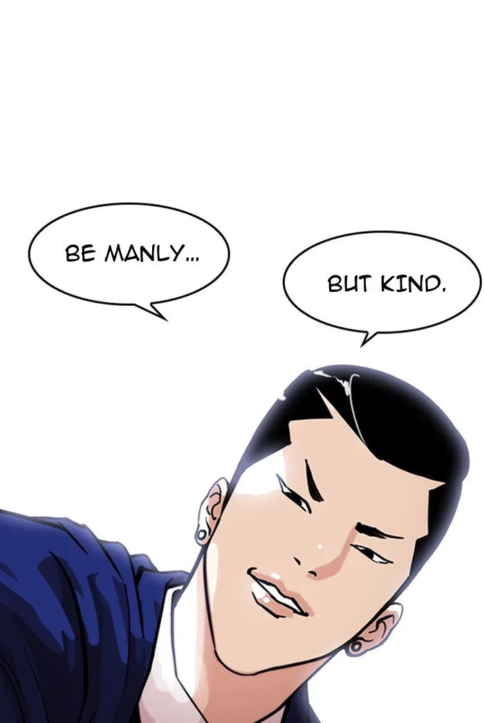 Lookism - Chapter 178 - Page 34