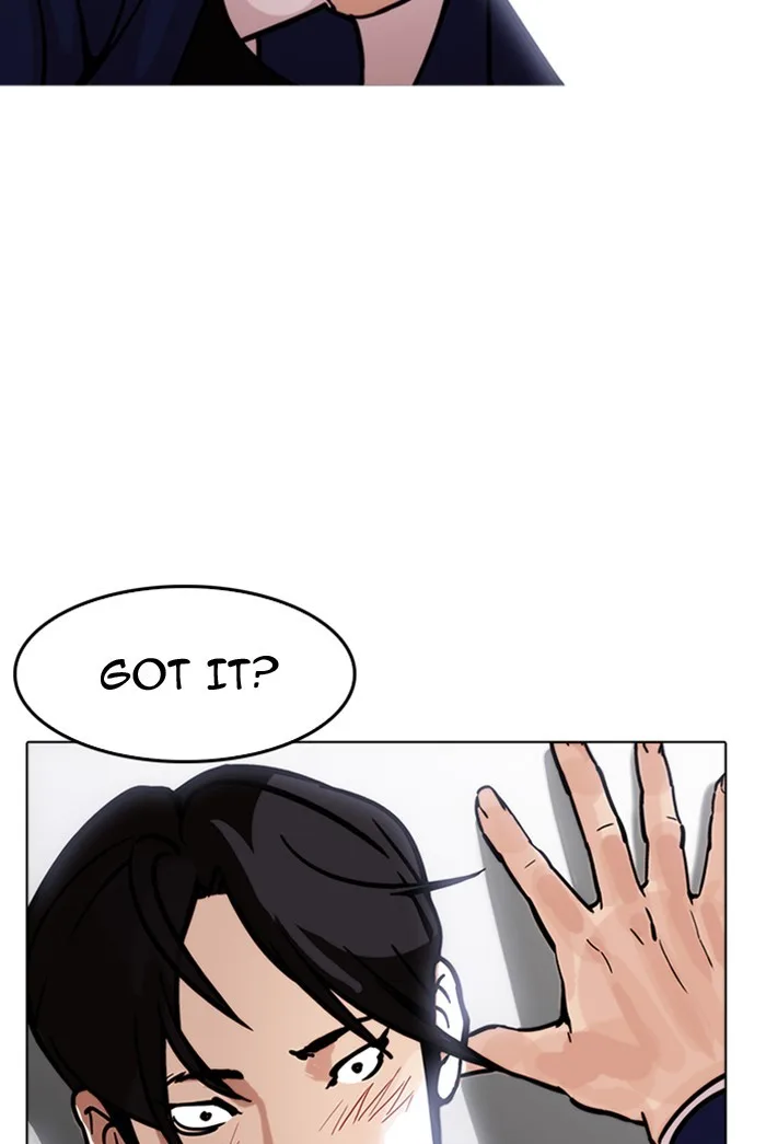 Lookism - Chapter 178 - Page 35