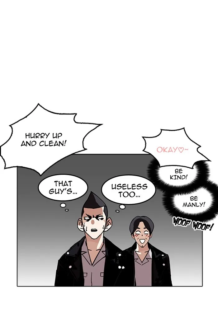 Lookism - Chapter 178 - Page 39