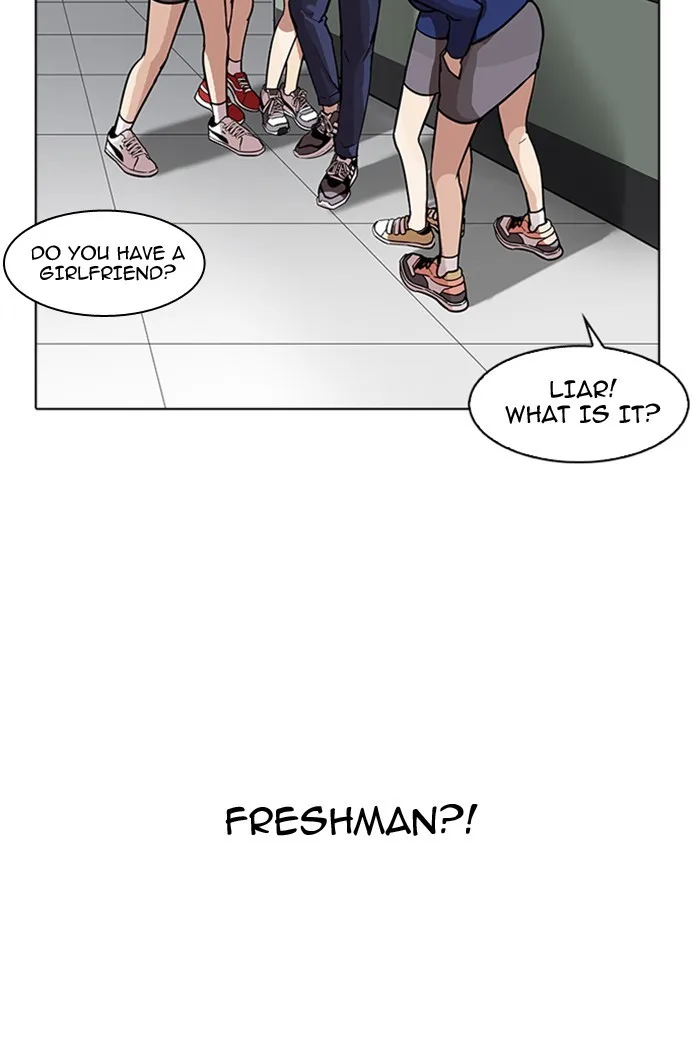 Lookism - Chapter 178 - Page 42