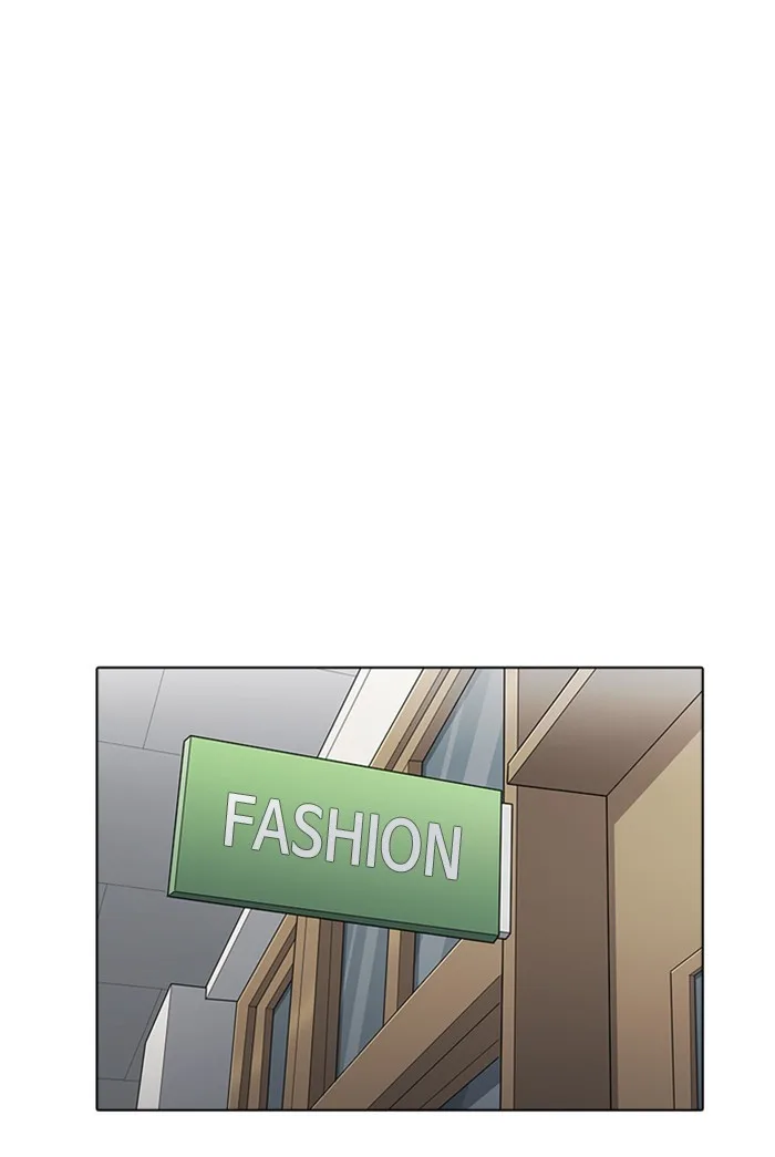 Lookism - Chapter 178 - Page 58