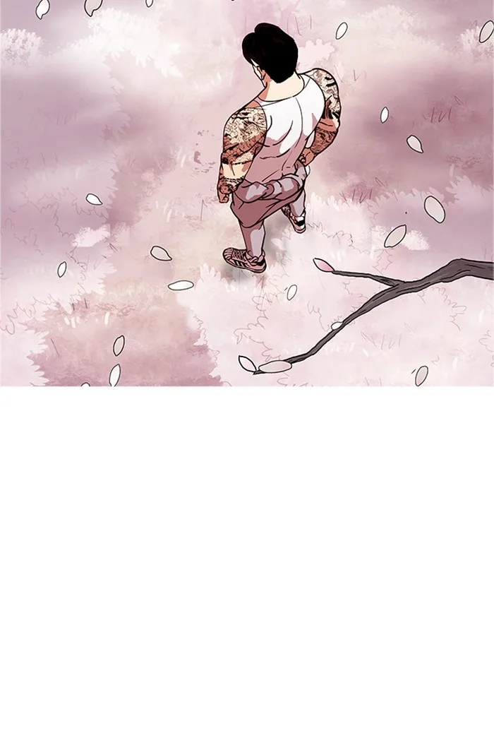 Lookism - Chapter 178 - Page 6