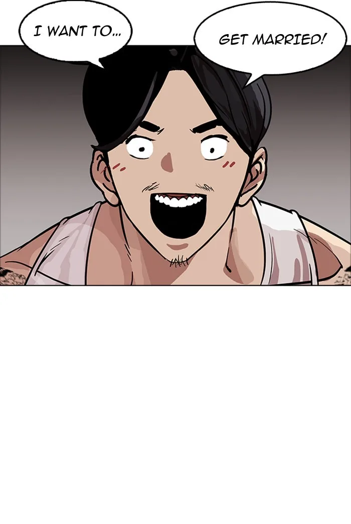 Lookism - Chapter 178 - Page 67