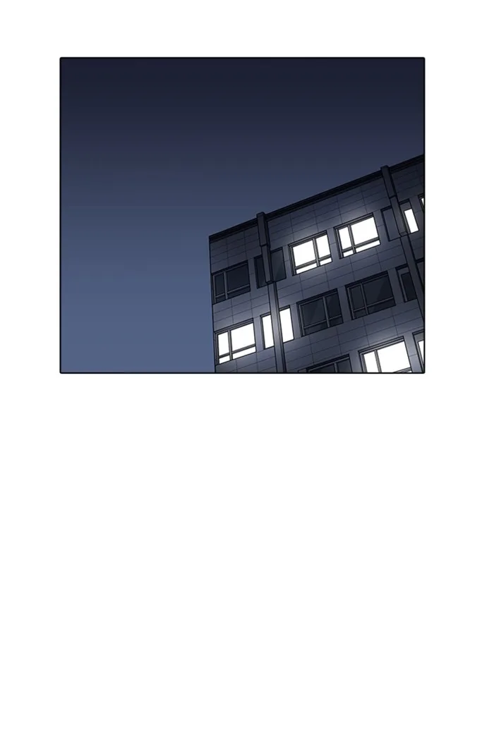 Lookism - Chapter 178 - Page 72