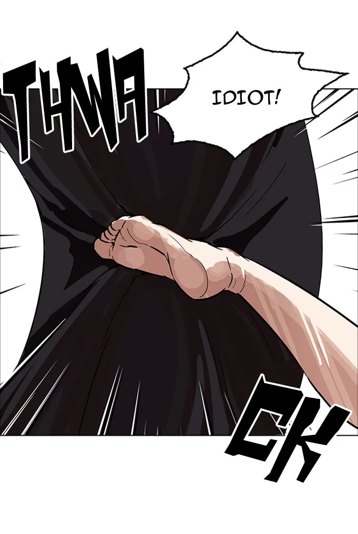 Lookism - Chapter 178 - Page 73
