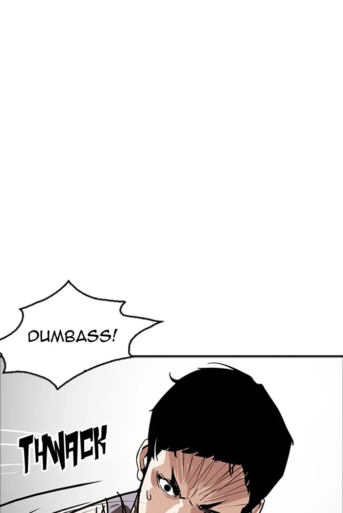 Lookism - Chapter 178 - Page 74
