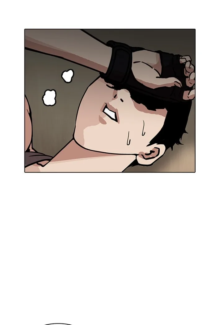 Lookism - Chapter 178 - Page 78