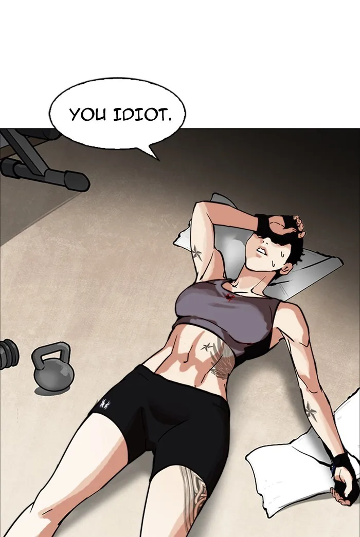 Lookism - Chapter 178 - Page 80