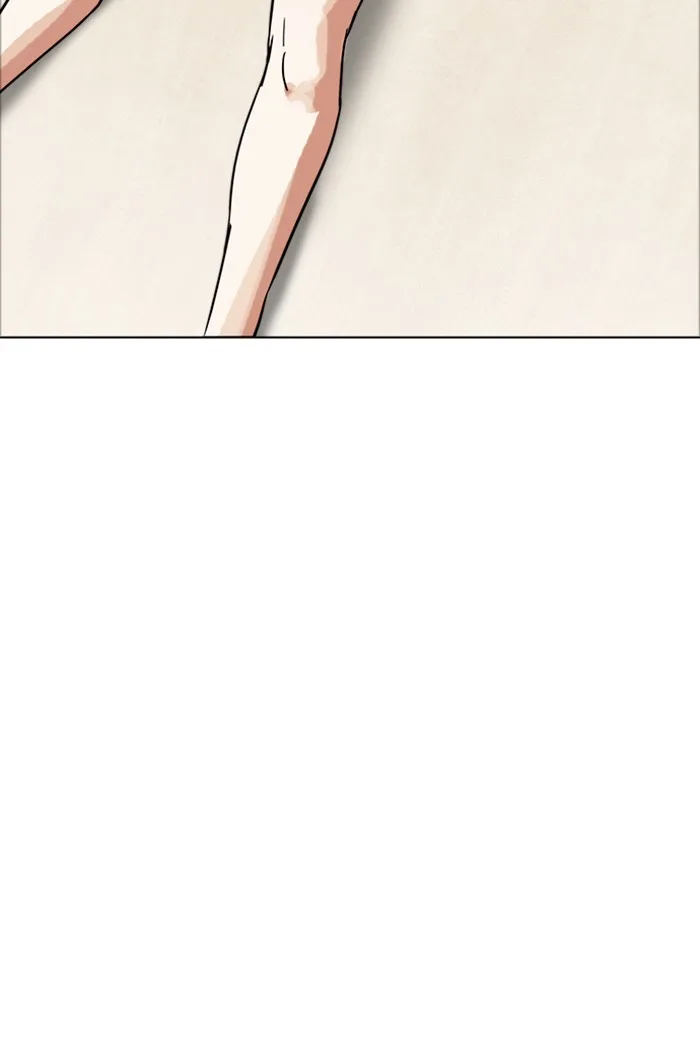 Lookism - Chapter 178 - Page 81