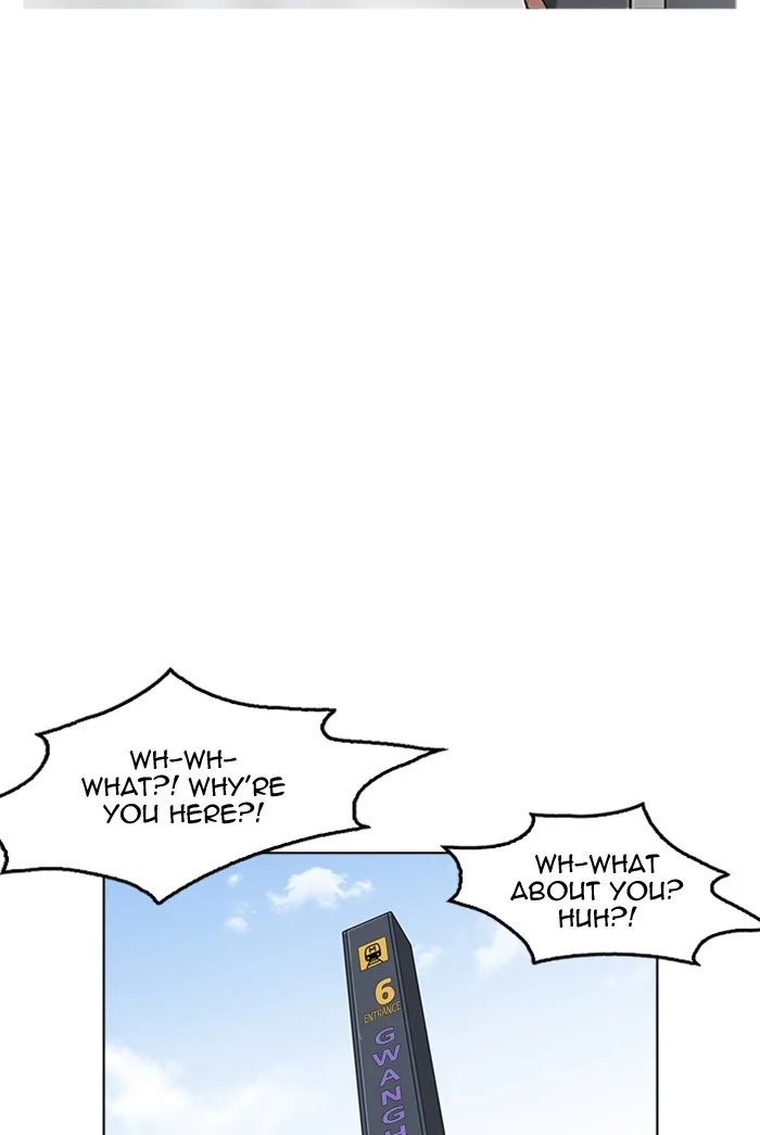 Lookism - Chapter 178 - Page 91