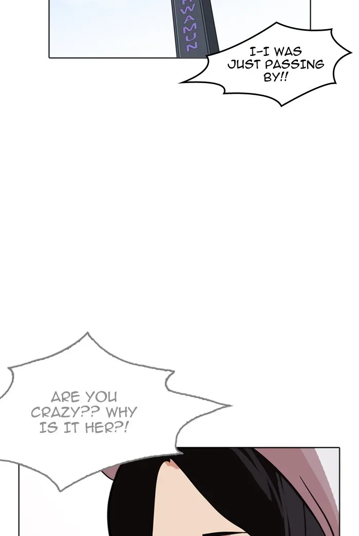 Lookism - Chapter 178 - Page 92