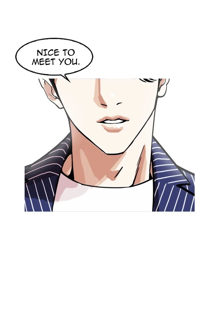 Lookism - Chapter 178 - Page 95