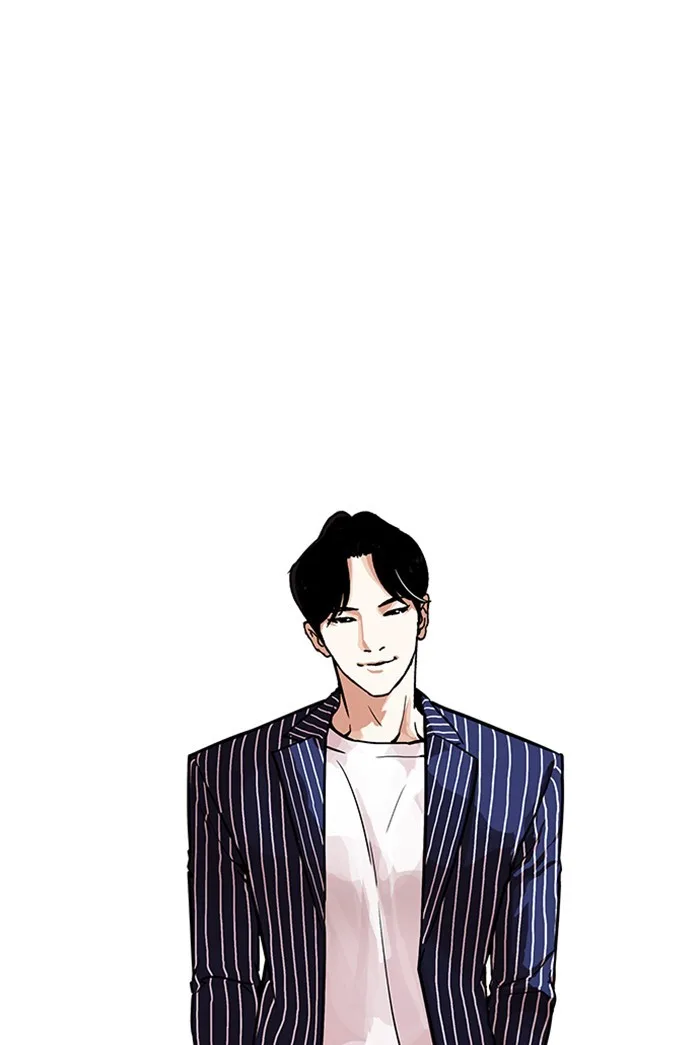 Lookism - Chapter 178 - Page 96
