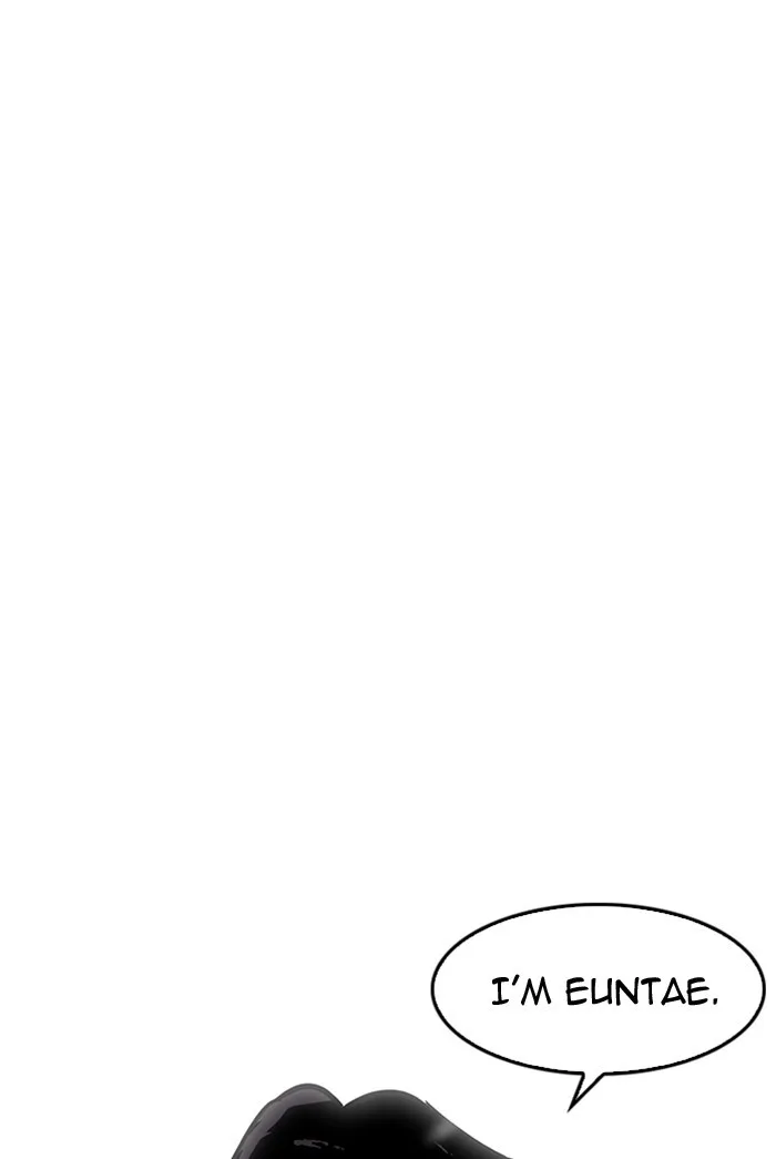 Lookism - Chapter 178 - Page 98