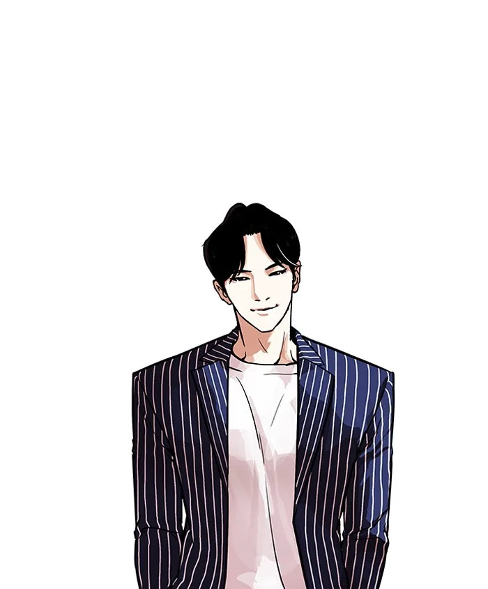 Lookism - Chapter 179 - Page 10