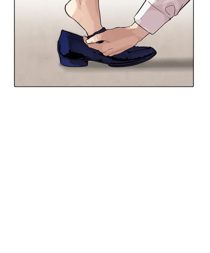 Lookism - Chapter 179 - Page 105